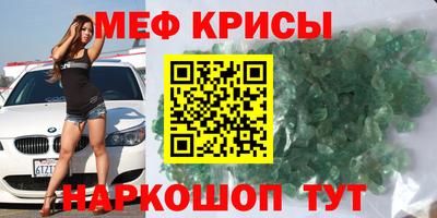 кокаин перу Нарткала