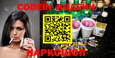 кокаин перу Нарткала