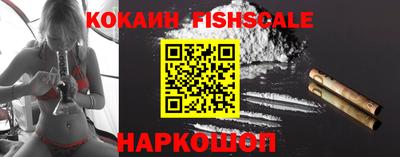 индика Нальчик