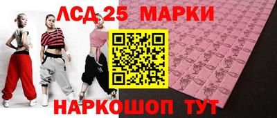 кокаин перу Нарткала