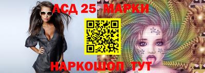 кокаин перу Нарткала