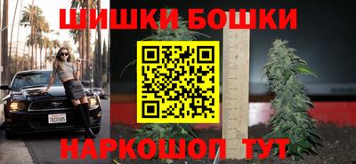 кокаин перу Нарткала