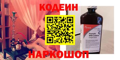 индика Нальчик