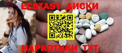 кокаин перу Нарткала