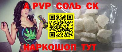 индика Нальчик