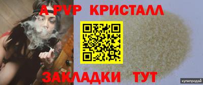 кокаин перу Нарткала