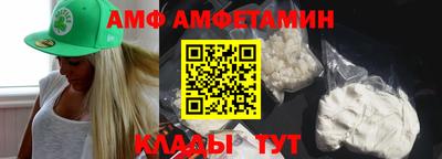 скорость Наро-Фоминск