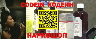 индика Нальчик
