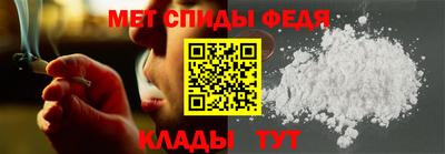 индика Нальчик