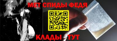 кокаин перу Нарткала