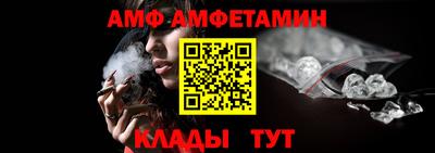 скорость Наро-Фоминск