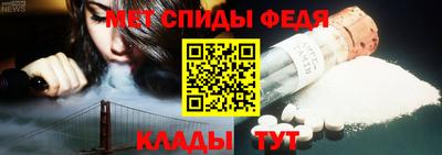 индика Нальчик