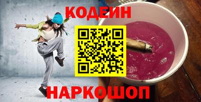 кокаин перу Нарткала