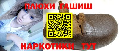скорость Наро-Фоминск