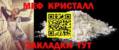 кокаин перу Нарткала