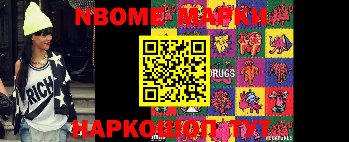 Туапсе  ЛСД экстази ecstasy  Вход с VPN 